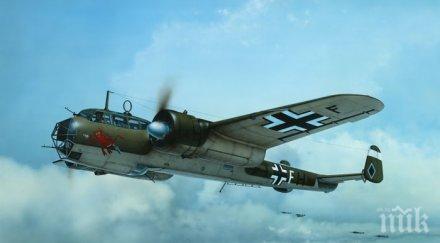 британският xh558 вулкан последен полет