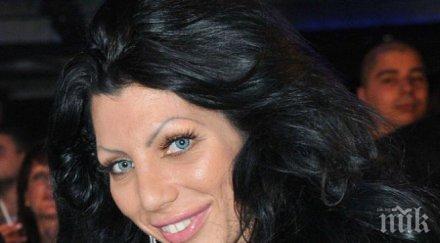 вип брадър чудят травестит катрин вачева