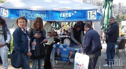 kандидатът герб кмет район триадица зам председателят димитър главчев разговаряха граждани