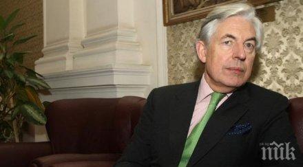 джефри ван орден борисов силен лесни