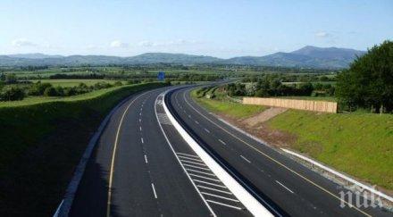 апи края октомври заработи системата броене трафика автомагистралите