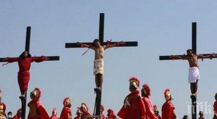 история ужасяващите наказания древния рим