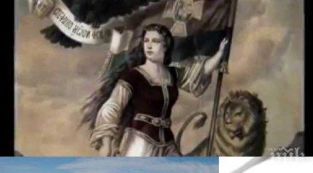 хиляди събират панагюрище пеят заедно песента райна княгиня