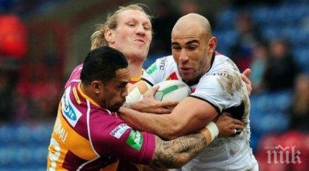 отборите ръгби българия норвегия срещат бургаска територия