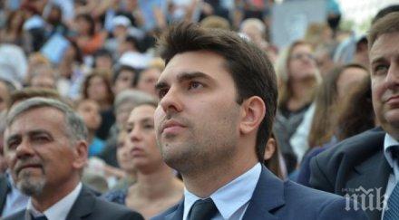 георг георгиев промените закона висшето образование засилим връзката всеки един студент органите представляват