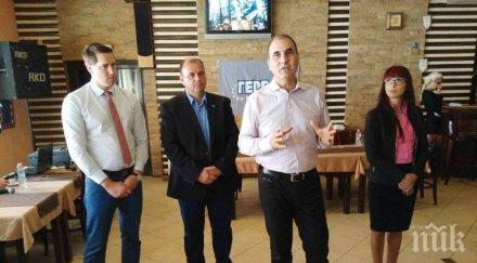 цветанов сатовча гласувайте номер кмета промяната пламен поюков