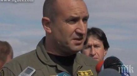 пик ген радев критичният срок военната авиация средата идната година