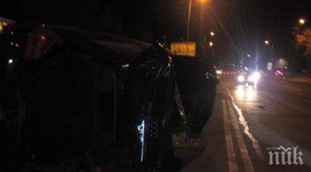 вижте снимки адското автомеле варна