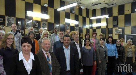 многая лета георги стаменов кандидат герб кмет район централен пловдив