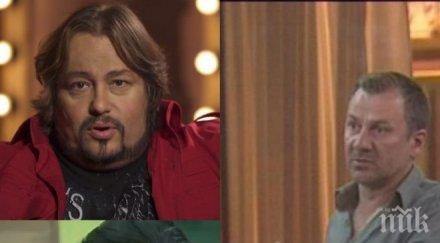 див скандал разтърси къщата гъмов изригна катрин вачева koя ĸaĸвo пoзвoлявaш