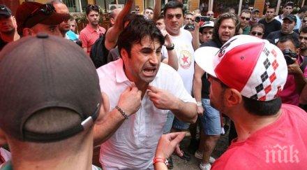 екшън армията феновете цска дадоха думата цимбика