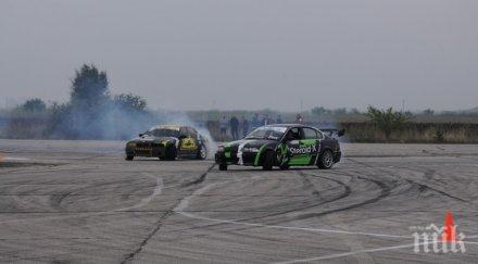 променят движението варна заради дрифт шампионат