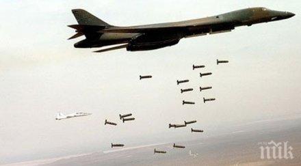 бомбардираха болница лекари без граници кундуз трима загинаха