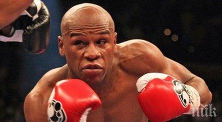 джъстин бийбър брои пари мейуедър бора бора