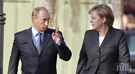 путин опасява отчуждаване германия