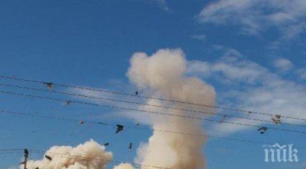 египет русия спира разпространяването тероризма