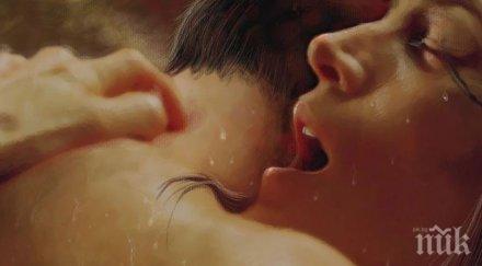 любопитно вижте страстта влюбените отслабва става малка