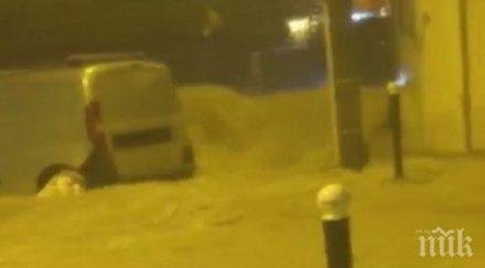 ексклузивно вижте видео трагедията франция