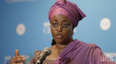 арестуваха президента опек