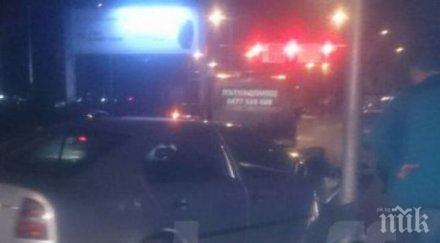 кола мина детска площадка заби стълб