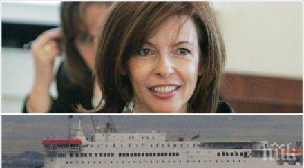 ексклузивно спецакция бургас откриха хероин безакцизни цигари ферибота порта цветелина бориславова