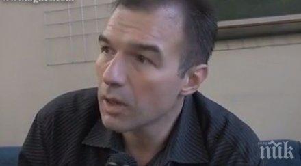 пик подвизите надрусания англичанин морето гледна точка психиатъра