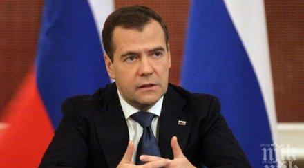 медведев забраним долара еврото русия значи върнем съветска икономика
