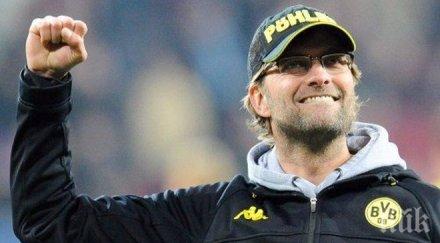 клоп чакал пеп напусне байерн върне треньорската скамейка