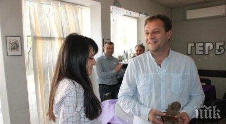 даниел панов носител годишния приз мисия татко фондация искам бебе