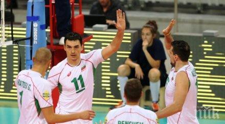 българия удари сърбия последната контрола