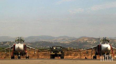 руската авиационна бойна сила ударила сирия снимки
