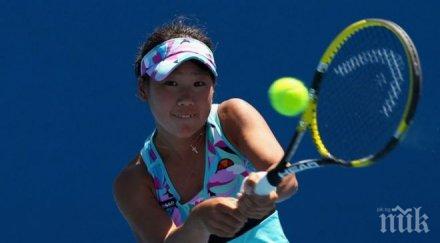 японка спечели първа титла кариерата турнира тенис ташкент