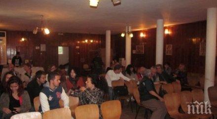 шуменци дискутираха темата референдума