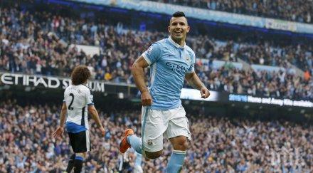 агуеро съблекалнята осъзнах съм изравнил рекорд