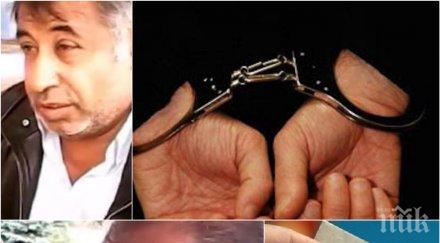 невиждано прокуратурата вклини разследване журналисти последваха арести купуване гласове