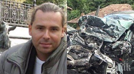 трагедия зверската катастрофа шумен погуби известния преводач адриан лазаровски
