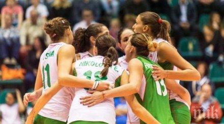 волейболистките завършиха №13 евроволей 2015