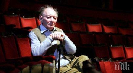 почина прочутият ирландски драматург брайън фриъл