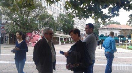 плевенчани активни предизвикай кмета