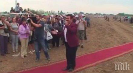 цик уши байрака турски нарушение