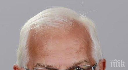 трагедия внезапно почина панайот бончев член градския съвет бсп софия