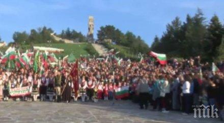 пик 3000 изпяха райна княгиня заради дпс