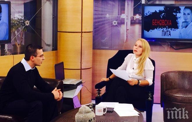 Масова разяснителна кампания за ползите от търговското споразумение между ЕС и САЩ