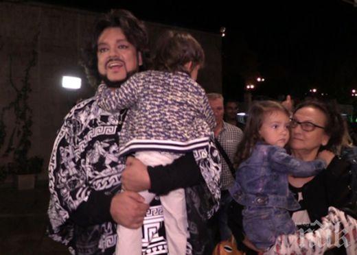 Филип Киркоров за първи път показа децата си 