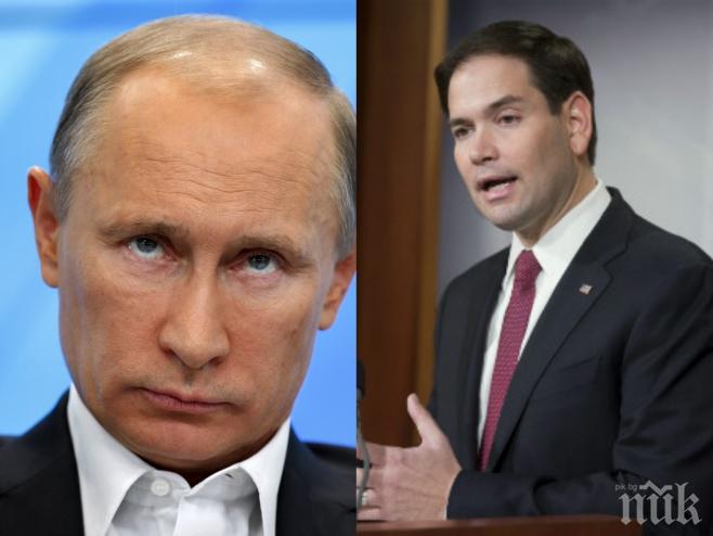 Кандидат за президент на САЩ обяви гръмко: Путин е престъпник, ще изолирам Русия!