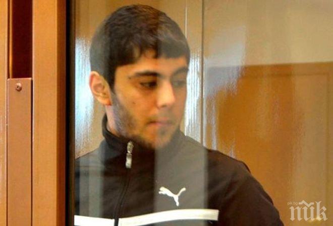 Шок! Ученичка се омъжи за убиеца на родителите си