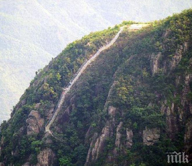  Пътеката към рая се появи в китайска провинция