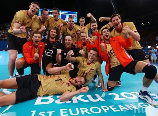 Германия загря за България с успех над олимпийските шампиони