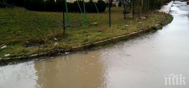 Щети за над 15 000 лева по домовете на хората и унищожени десетки декари със зеленчуци след наводнение