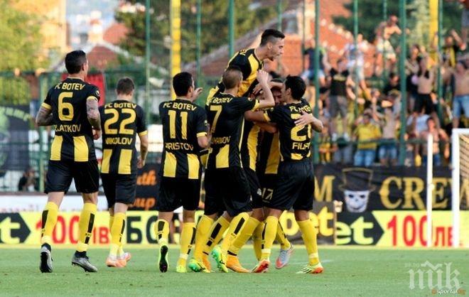 Ботев (Пловдив) запълва с контрола паузата в първенството